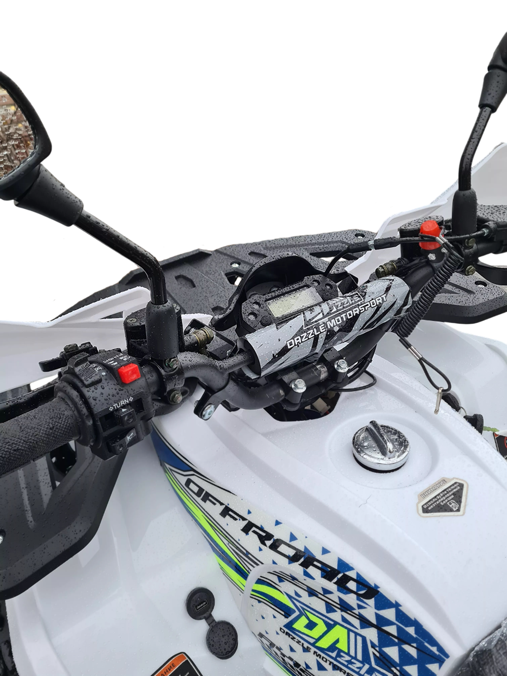 Квадроцикл Dazzle ATV125 Lux Белый