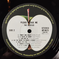 Винтажная виниловая пластинка LP The Beatles Please Please Me (Japan 1969) (Obi) A Taste Of Honey