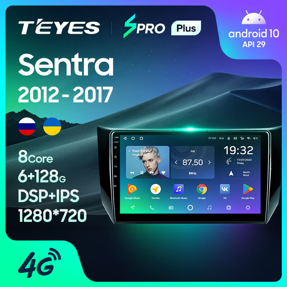 Teyes SPRO Plus 10,2" для Nissan Sentra 2012-2017