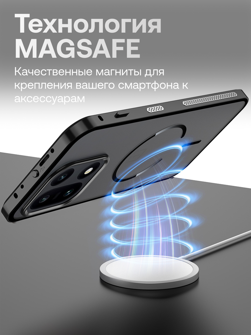 Металлический чехол MosSeller для OnePlus 15, черный (комбинированный)