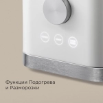 Тостер РЕДМОНД T904 белый