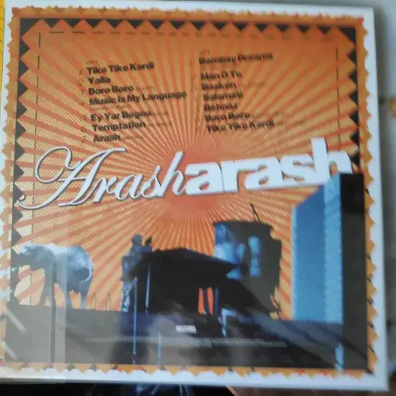 Arash – Arash - Orange - LP