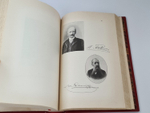 "Галерея русских писателей". под редакцией И.Игнатова. 1901г. - антикварное издание