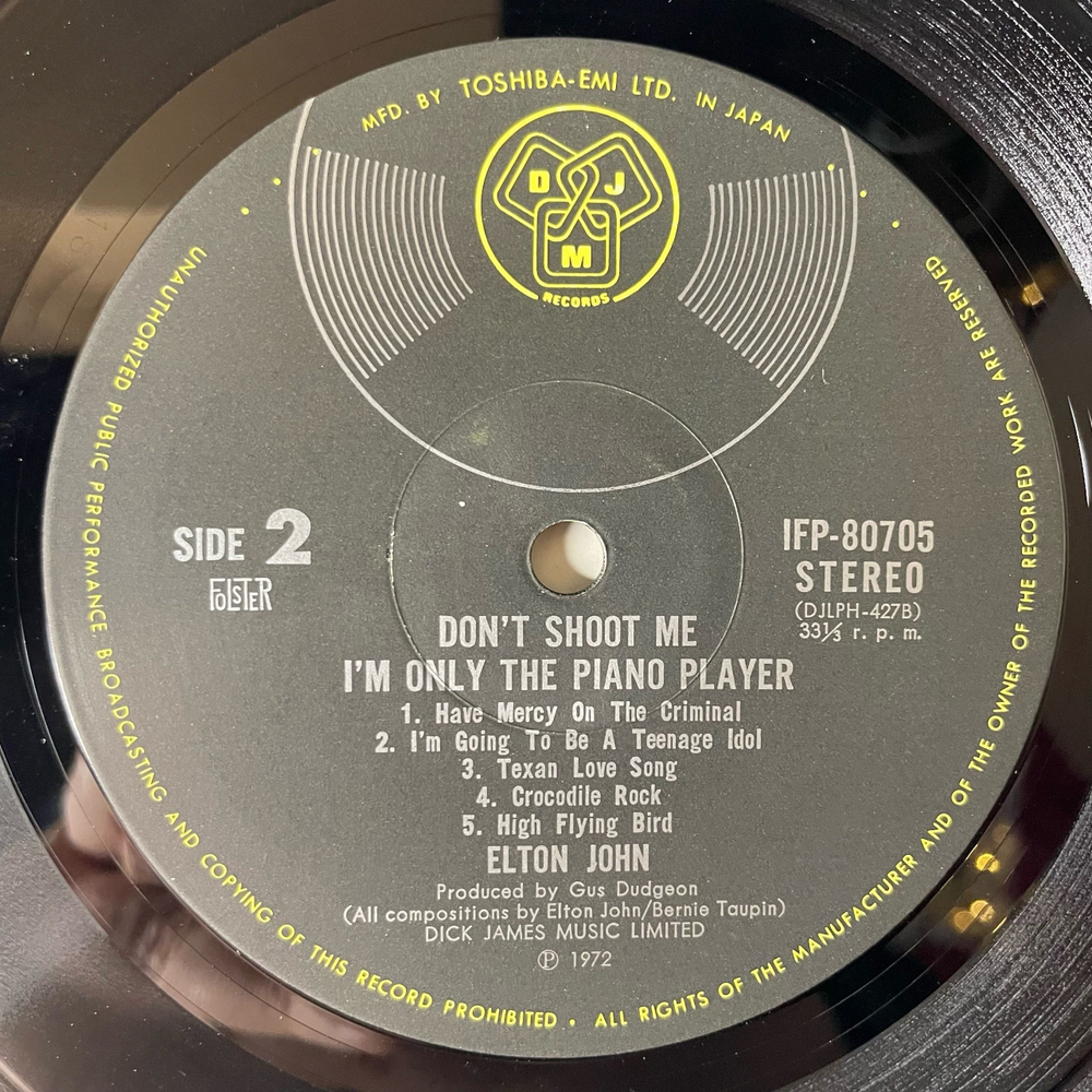 Винтажная виниловая пластинка LP Elton John, Don't Shoot Me I'm Only The Piano Player (Япония 1974) (Без Оби)