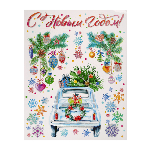 Новогоднее оконное украшение "Машинка"