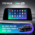 Teyes SPRO Plus 9" для Lexus RX200t RX 300 RX350 2019+