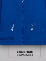 Толстовка для мальчика на молнии в школу