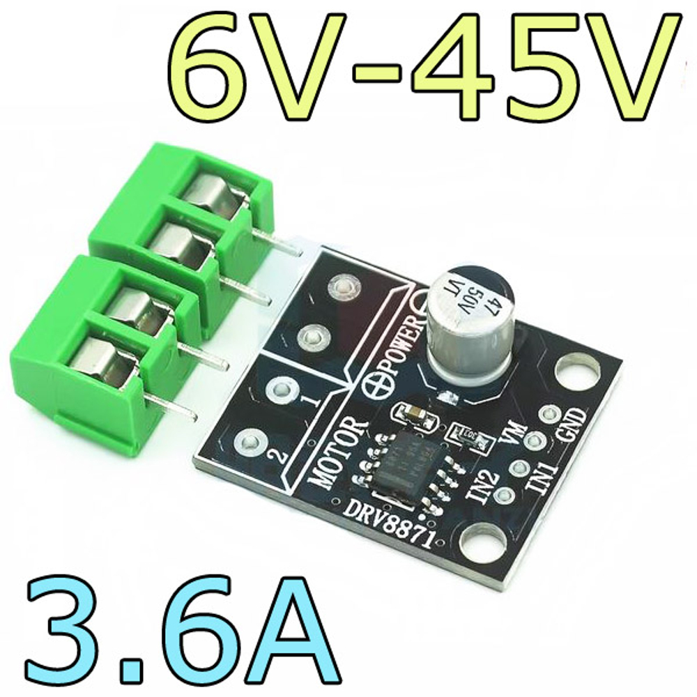 Драйвер DRV8871-ШИМ/45V-3.6A