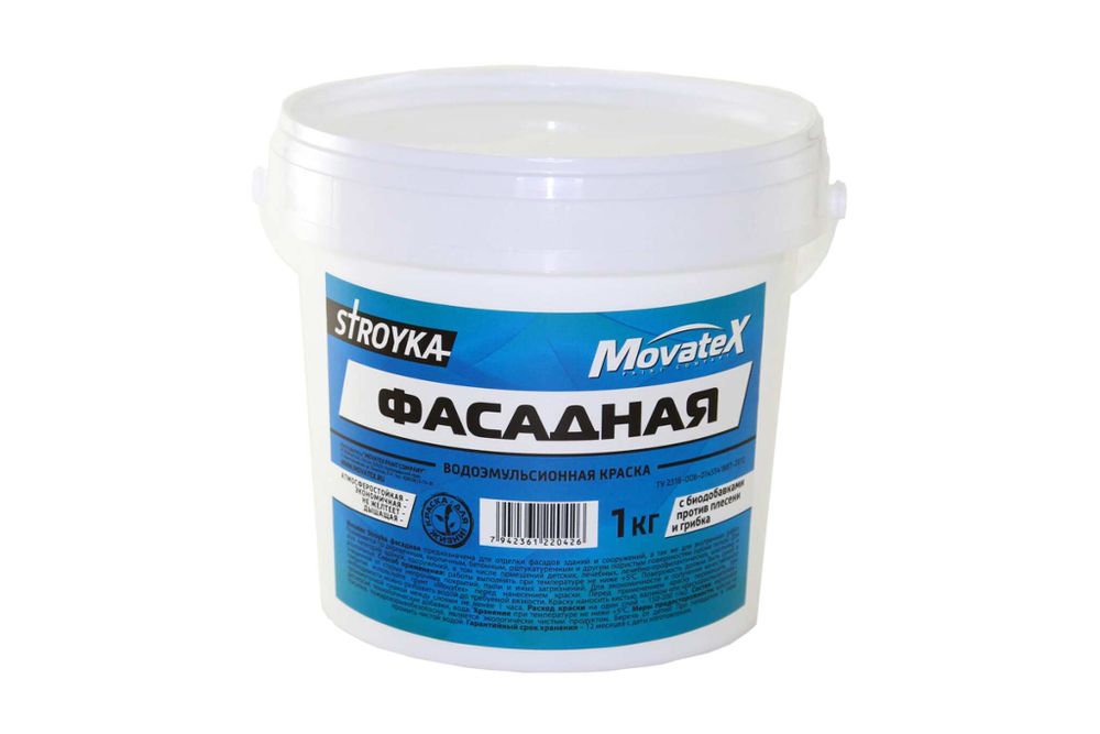 Водоэмульсионная краска Movatex Stroyka фасадная, 1 кг Т31722