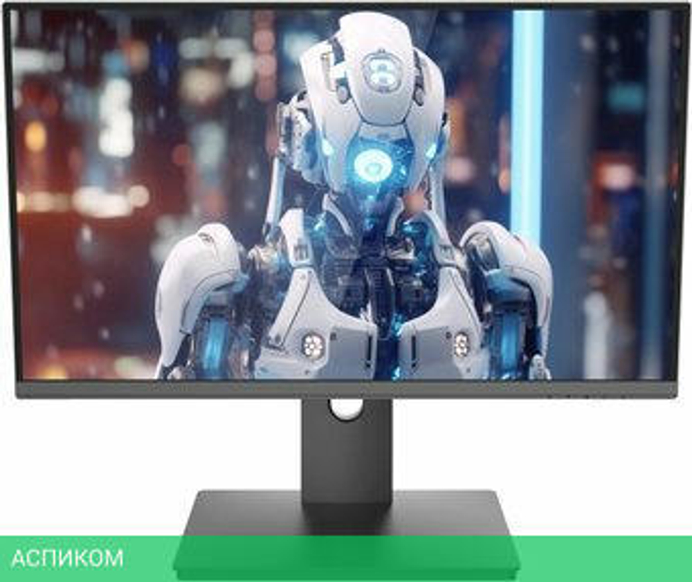 Монитор Bravus BVQ2735