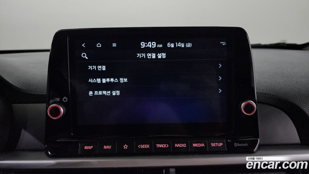 Kia Morning Urban (JA) Prestige (04.2023)