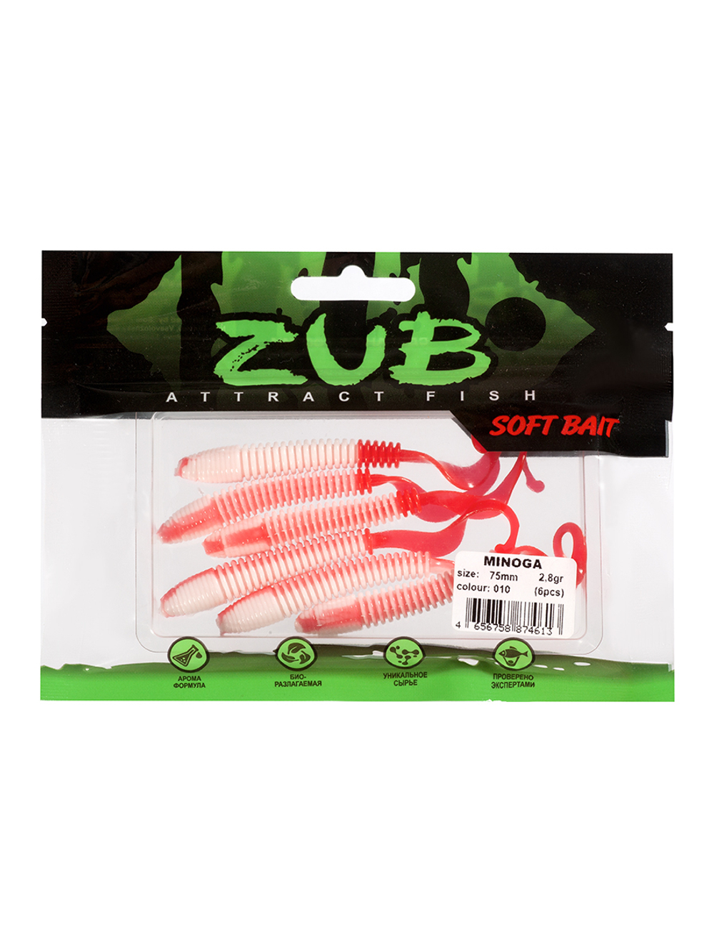 Приманка ZUB-MINOGA  75мм(3")-6шт, (цвет 010) белое тело-красный хвост