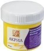 Акриловая краска худож 40мл. желтая (Луч)