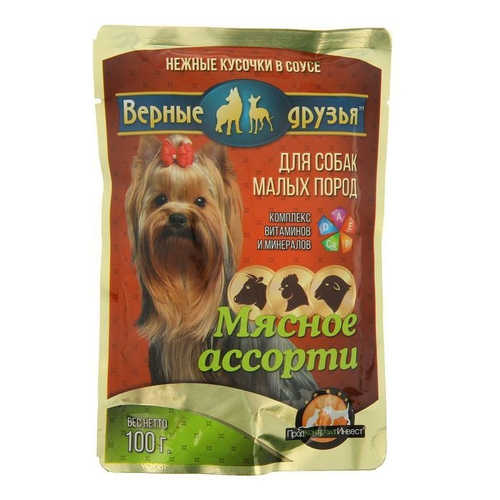 Влажный корм Верные друзья для взрослых собак мелких пород, мясное ассорти, 100 г