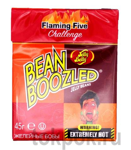 Драже Жевательное Jelly Belly BeanBoozled Flaming Five версия, 45 гр