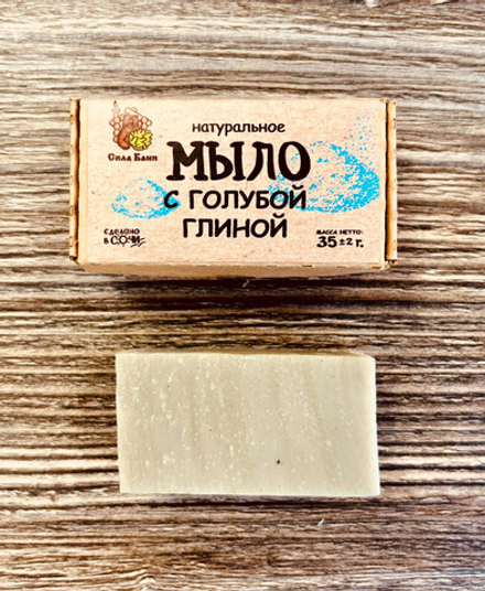 Мыло натуральное ручной работы "С Голубой глиной", 35г