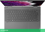 Ноутбук Lenovo Yoga 7 14IML9 83DJ0095RU