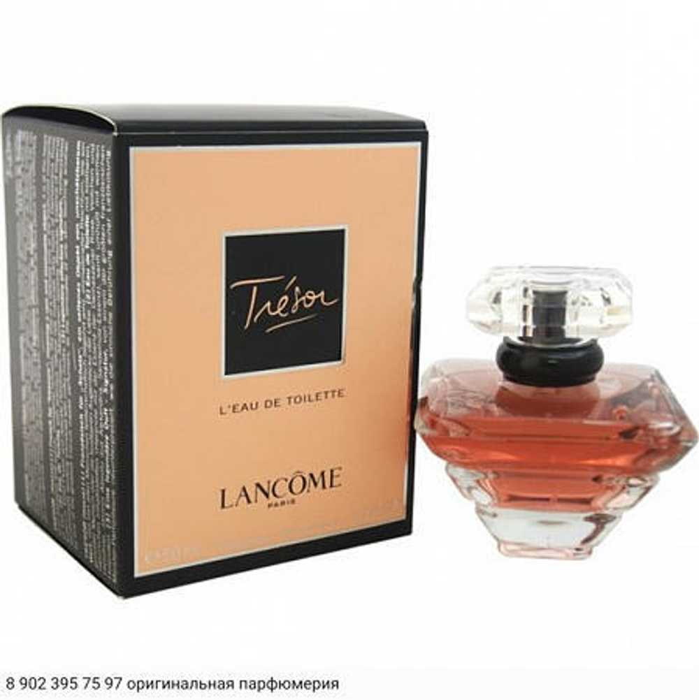 Tresor L'Eau de Toilette