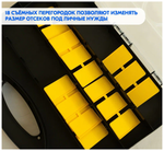 ОРГАНАЙЗЕР SATURN 18 447Х355Х75ММ