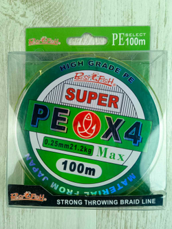 Шнур BESTFISH 100м X4