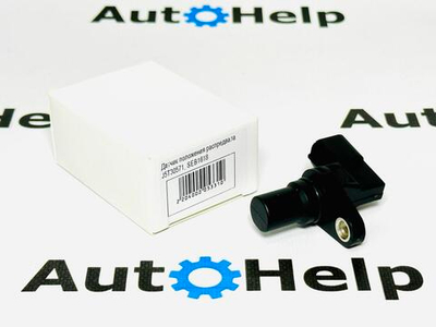 Датчик положения распредвала Standart ZJ01-18-230, J5T30571, SEB1618 Mazda