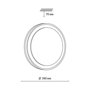 7620/DLN PALE SN 109 Светильник пластик/черный/медный LED 48Вт 3000/4000/6000K D390 IP43 CCT AKUNA