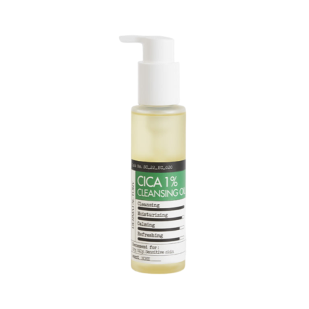 [Derma Factory] Cica 1% cleansing oil - Гидрофильное масло с 1% масла центеллы азиатской, 150 мл