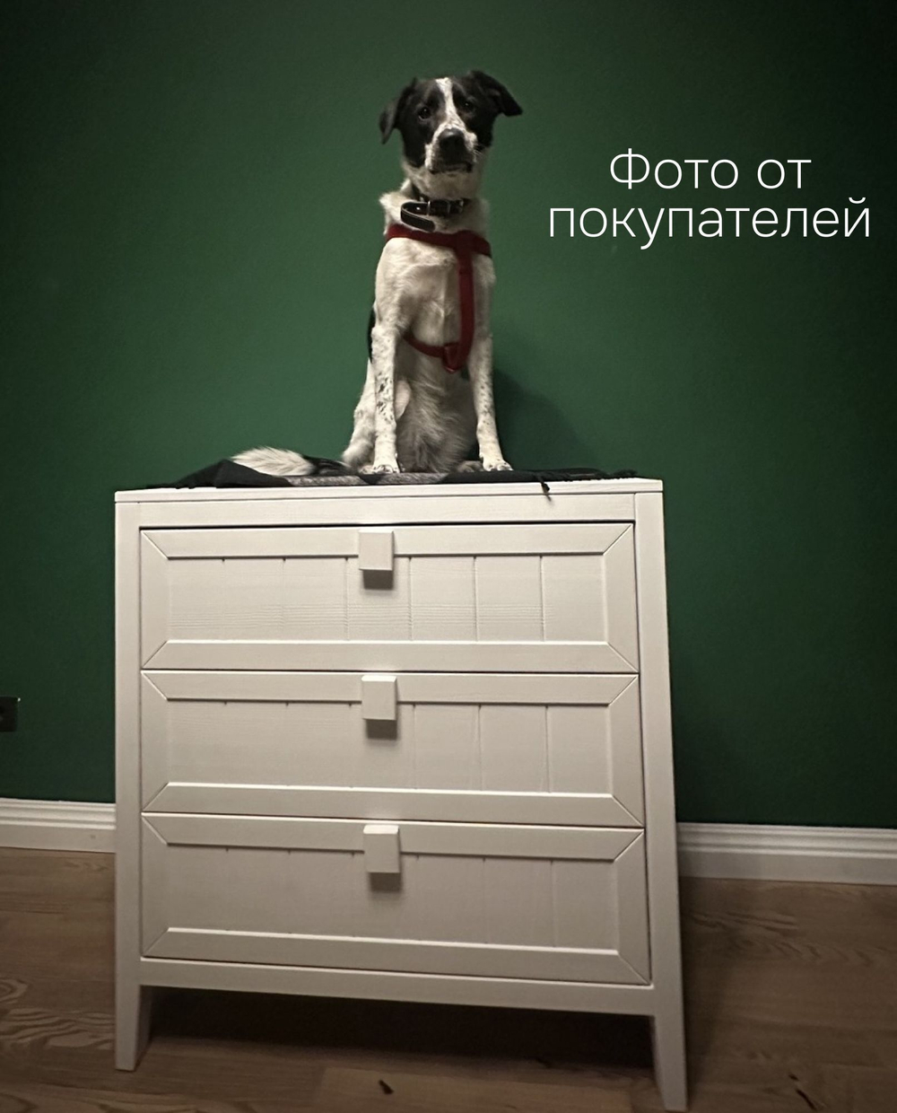 Dipriz Комод белый Карлос из массива сосны, 3 ящика, 86x50x90 см