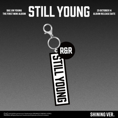 Альбом BAE JIN YOUNG - STILL YOUNG 1st Mini Album PLATFORM SHINING Version