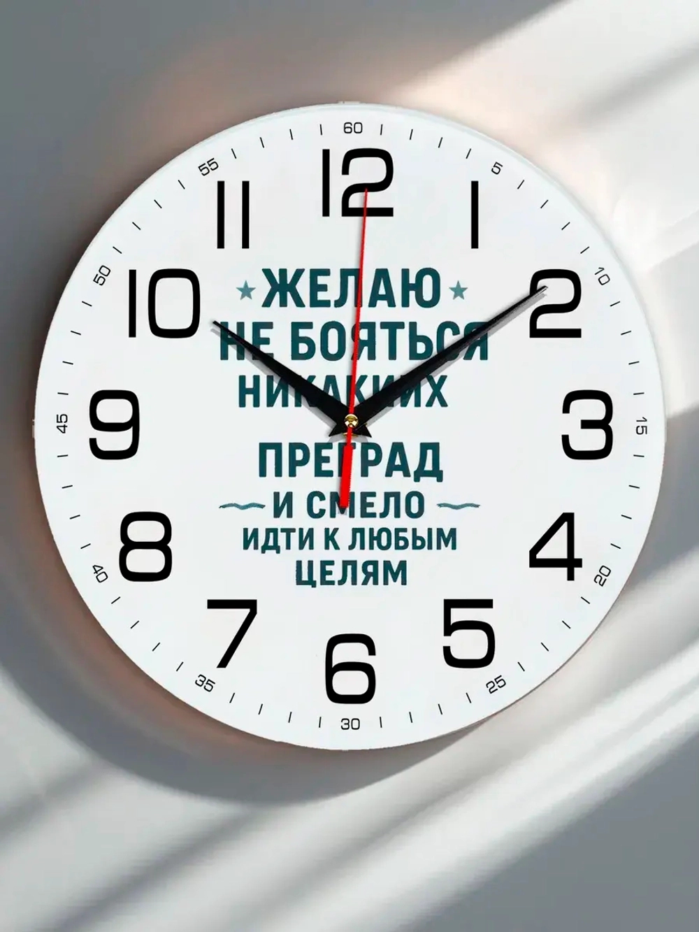 Подарок мужчине брату папе сыну на день рождения