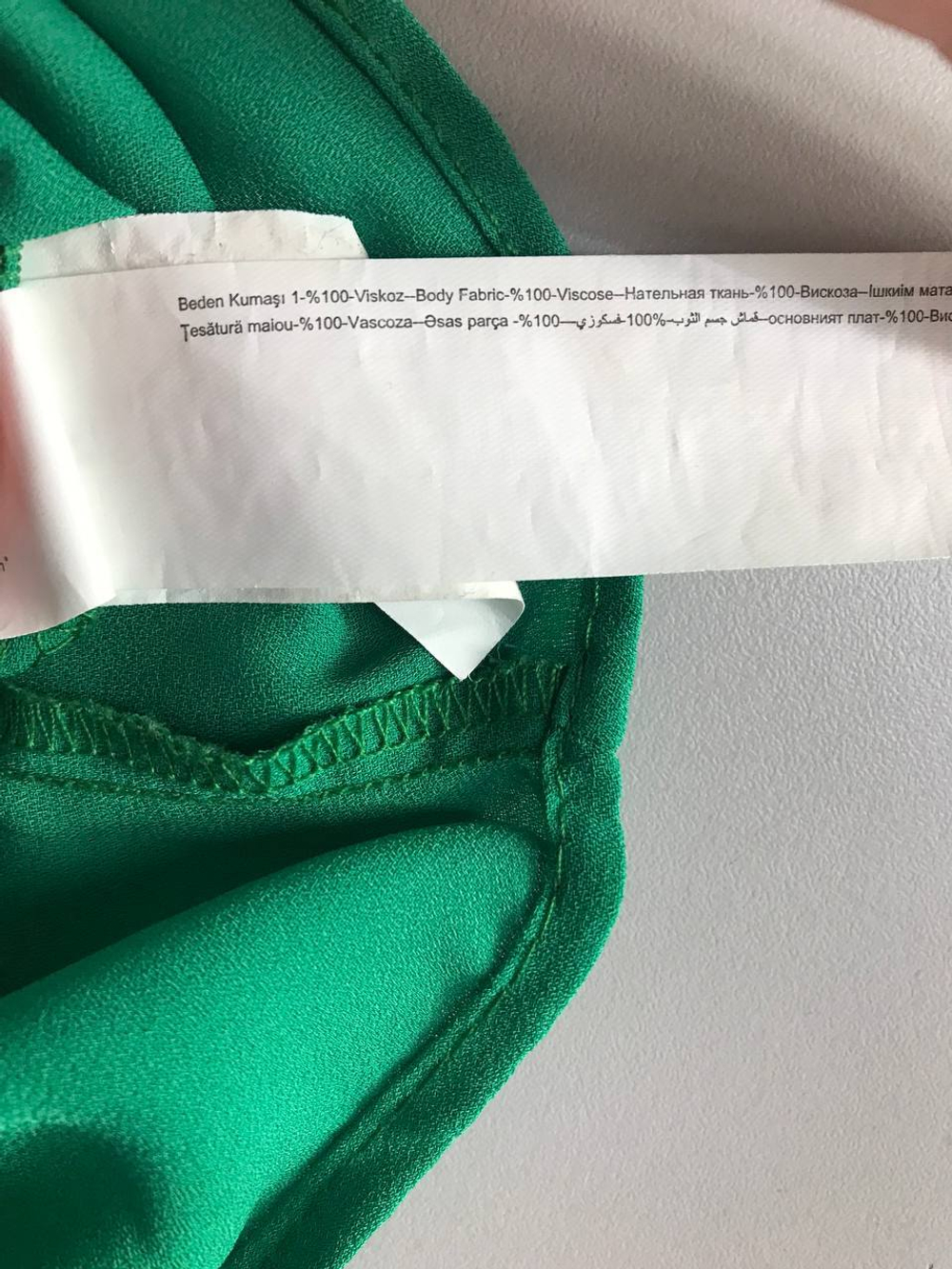 Блузка Defacto практичная, маркировка L, визуально на 48 размер