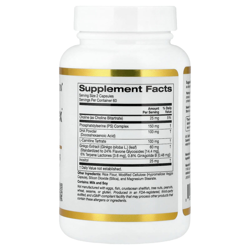 California Gold Nutrition, комплекс для мозга с L-карнитином, гинкго билоба, фосфатидилсерином и холином, 120 вегетарианских капсул