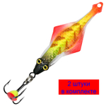 Блесна для рыбалки зимняя AQUA СКАТ