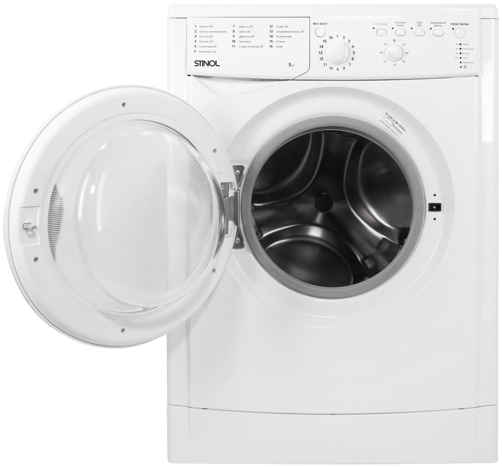 Стиральная машина STINOL WSTS 510 B