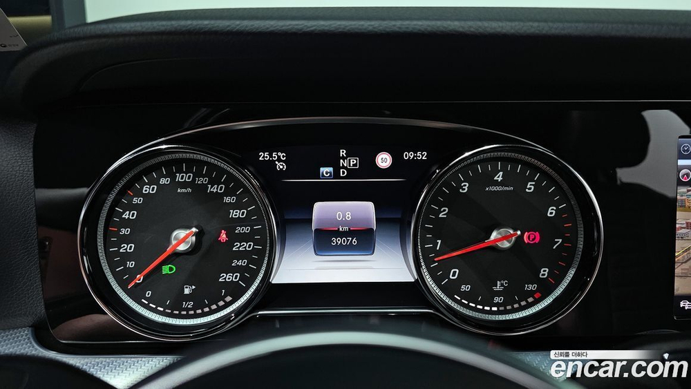 Mercedes-Benz E-Class W213 E250 Avangarde (11.2019)