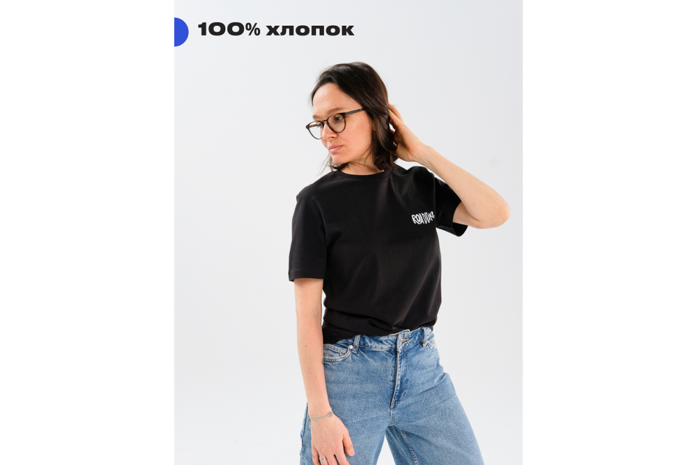 Футболка RoadLike Surf Side XL, черная