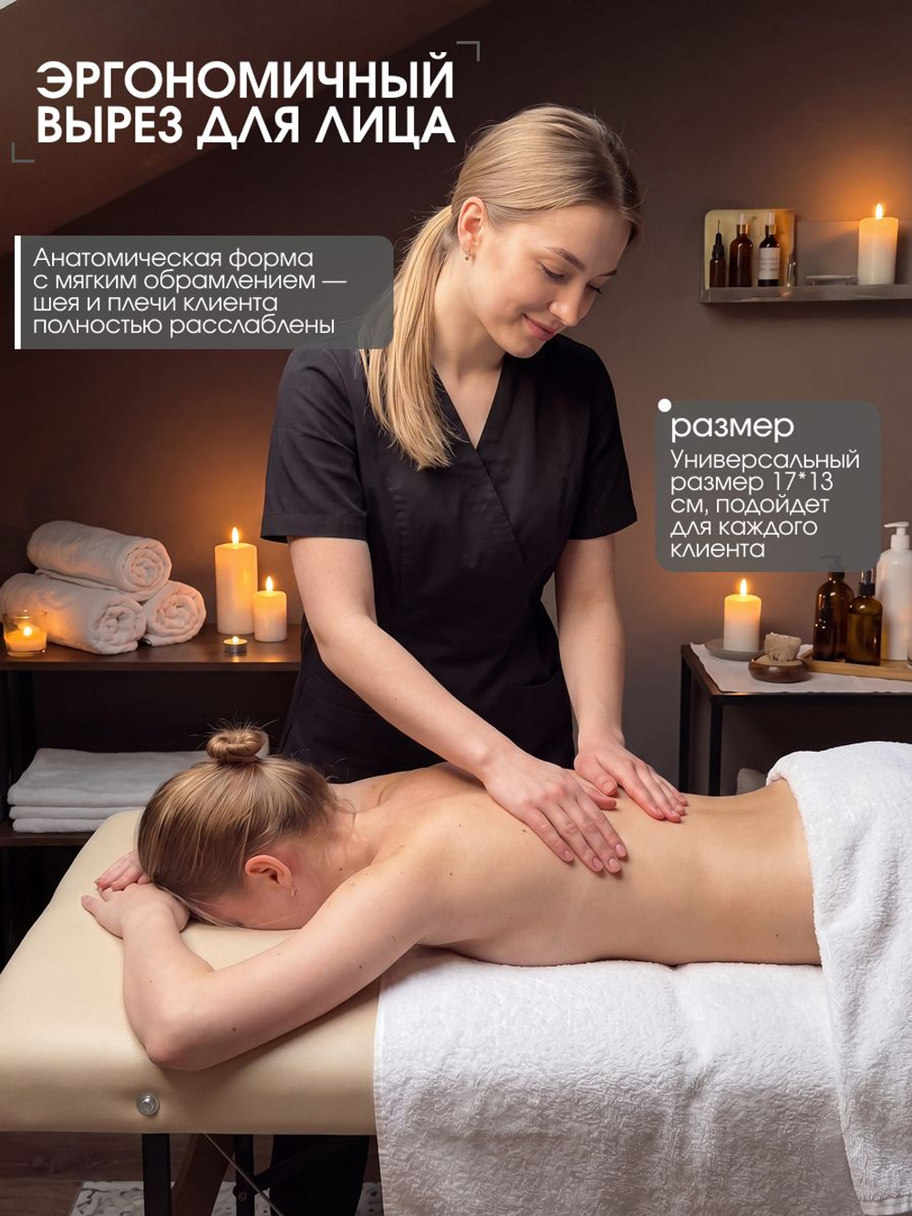 Массажная кушетка, стол складной с регулировкой высоты Massagecomplekt, 180*60, c подлокотниками