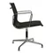 Офисное кресло Eames EA 108 черное