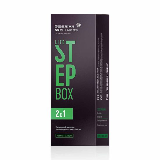Lite Step Box / Лайт Степ Бокс - Легкая походка