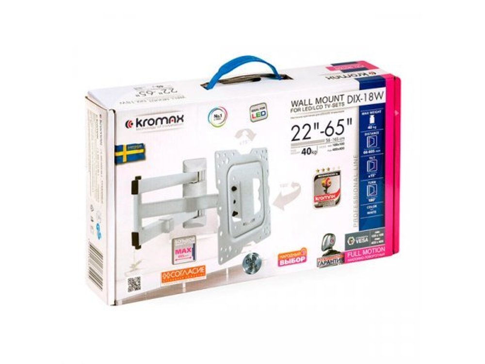 Кронштейн Kromax Dix-18 (белый)