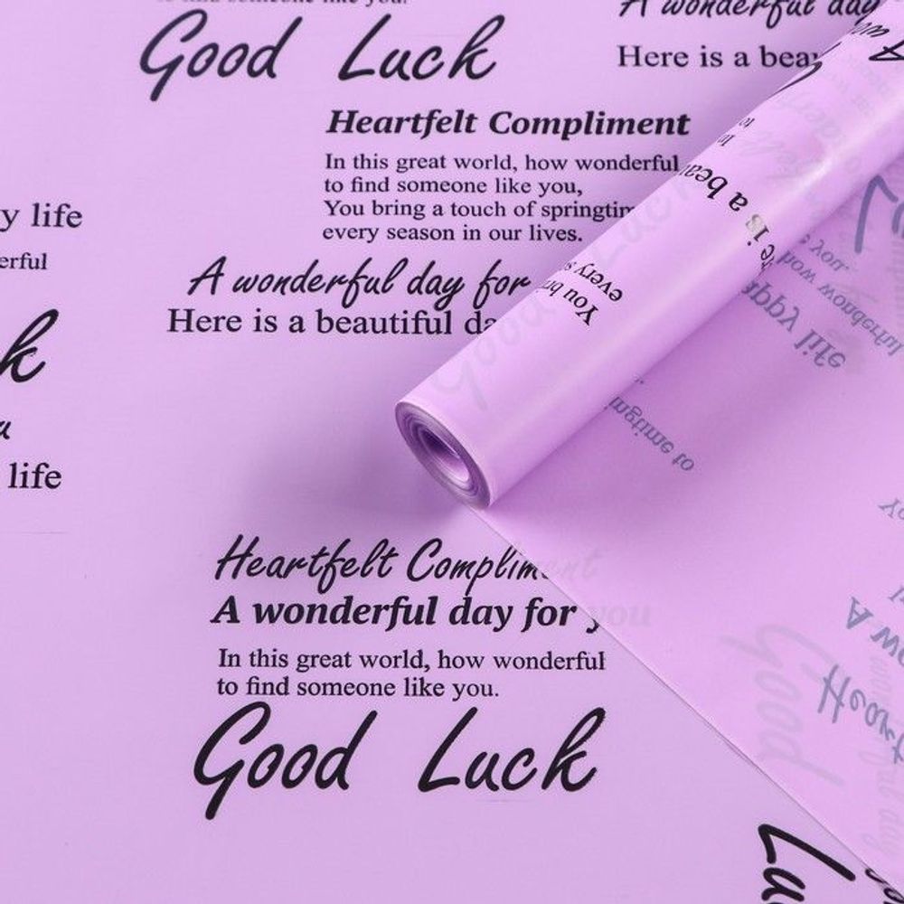 Пленка мат-я Комплимент 58см*10м РОЗОВЫЙ