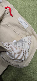 Джинсы Brunello Cucinelli