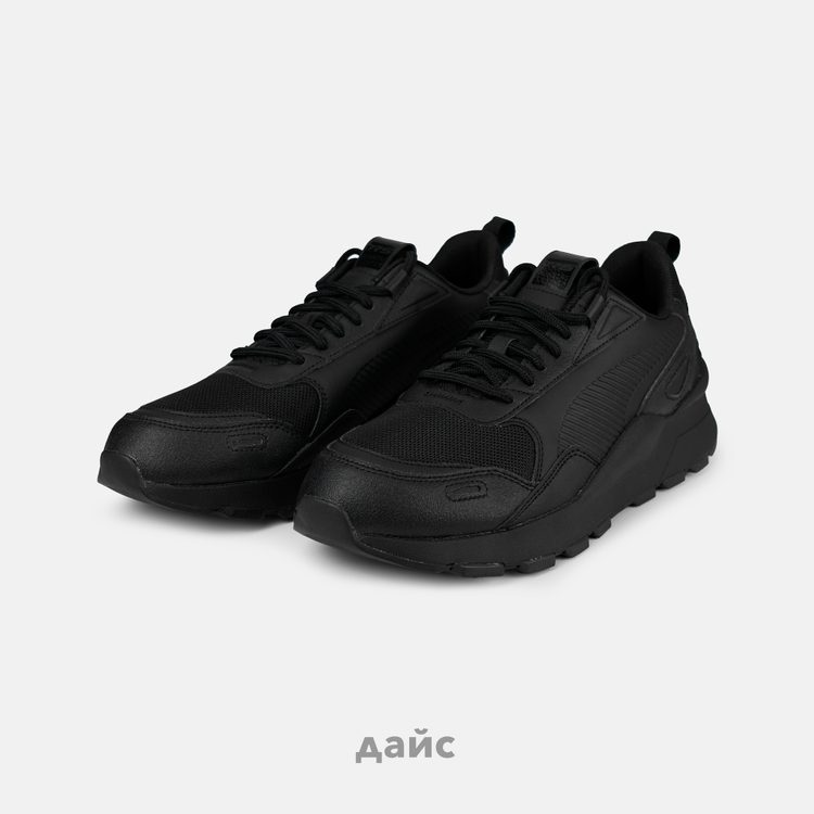 Кроссовки Puma RS 3.0 Essentials артикул:392611-02 - купить в магазине Дайс