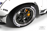 Детский электромобиль RiverToys G007GG белый