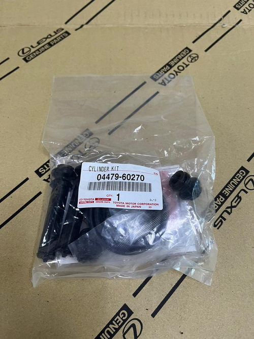 Ремкомплект ЗРТЦ 04479-60270 LC200