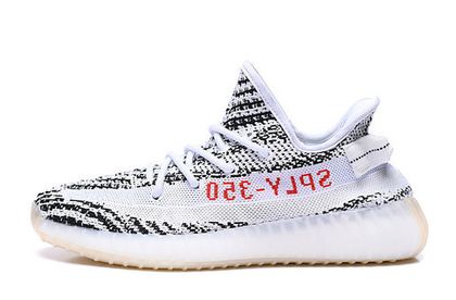 Yeezy 320 v2 clay deals