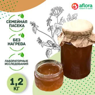 Мед Кориандровый с гречихой и травами / 1,2 кг