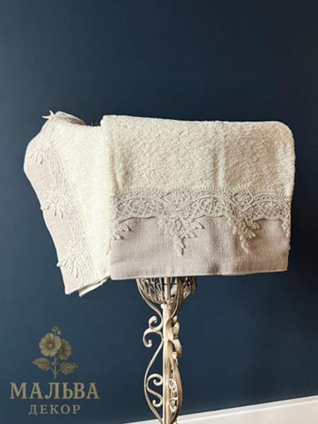 Набор из 2-х полотенец "Кружевная кайма" кремовое 38х58 см/55x104 см