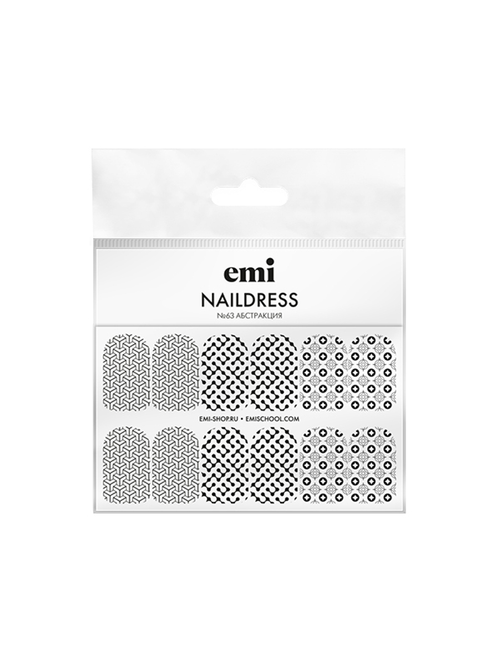 Naildress Slider Design №63 Абстракция
