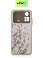 Чехол BROSCORP для Poco M4 Pro оптом (арт. XM-PM4PRO(4G)-ST-TPU-KHAKI-PRINT)